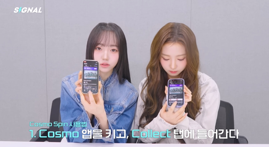 팬들한테 반응 좋은 한 아이돌의 중복 포카 처리 시스템 | 인스티즈
