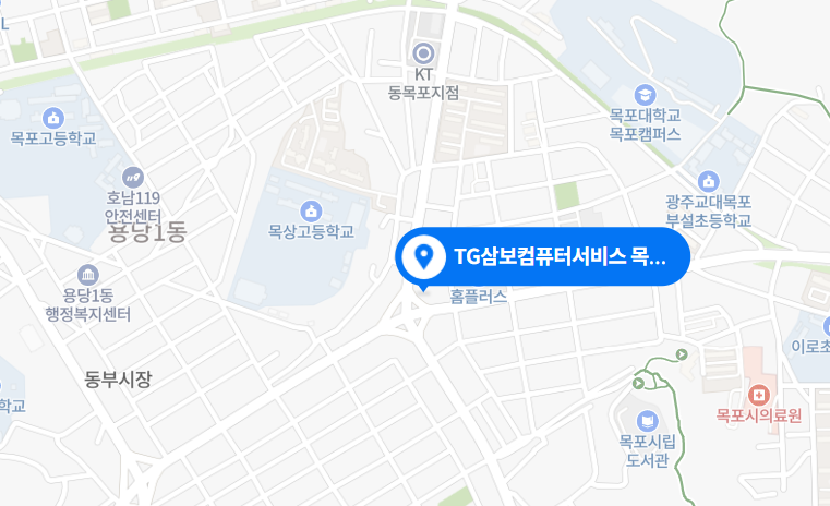 목포센터 사진