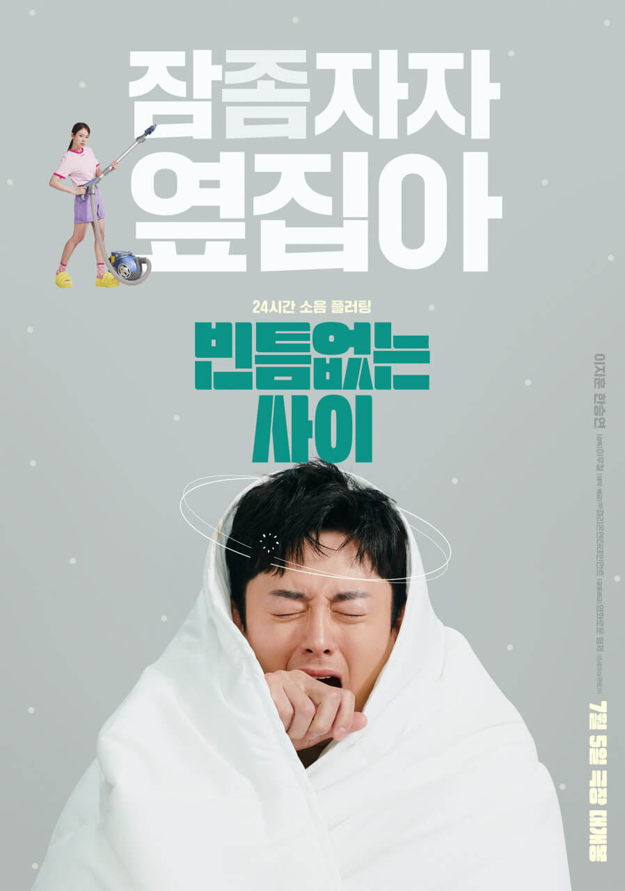 (주)갤리온엔터테인먼트 이미지