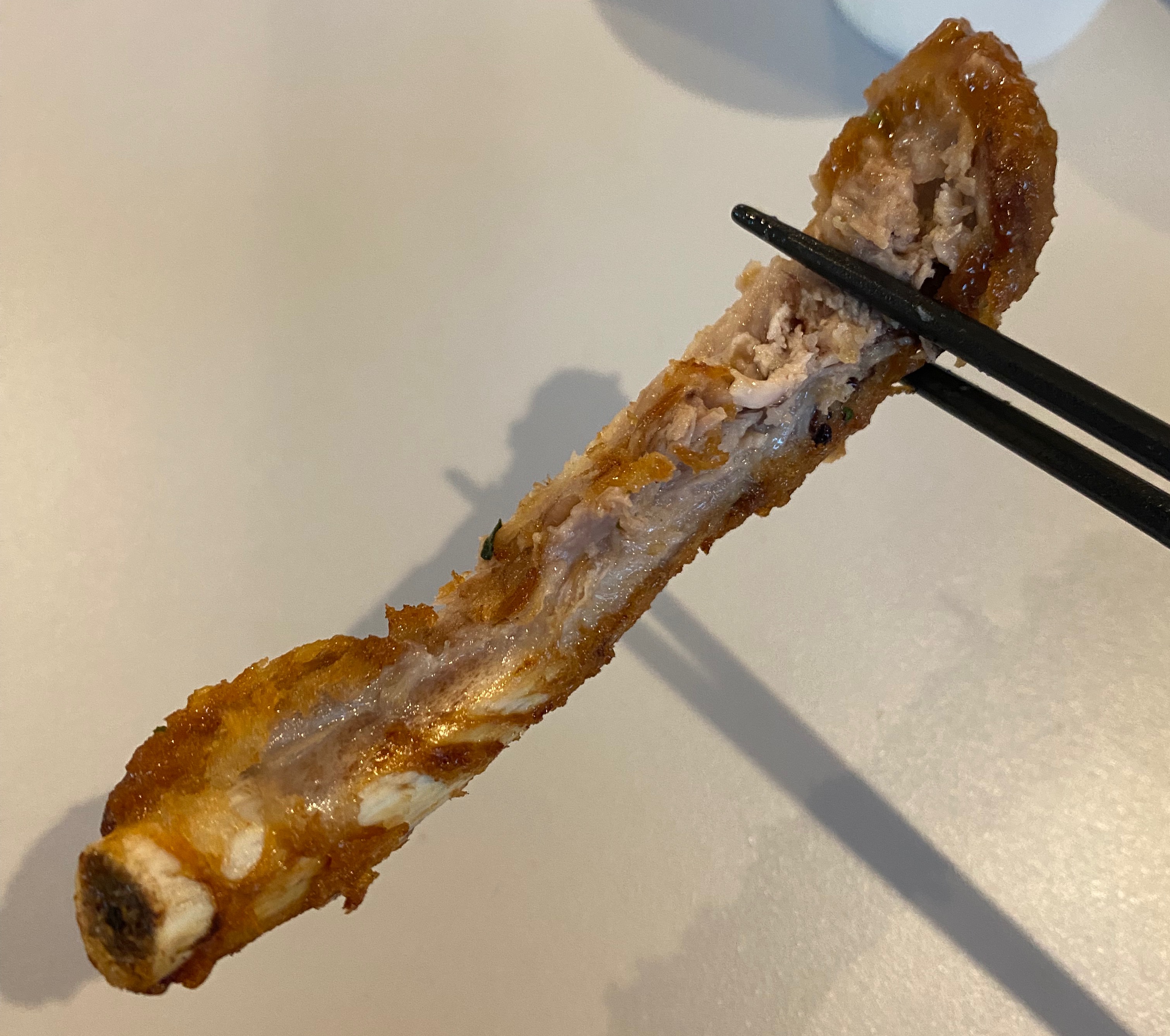 뼈