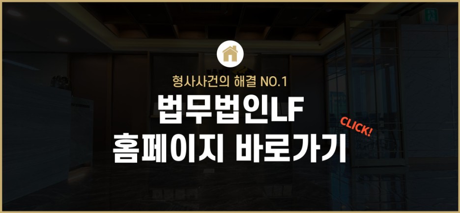 통신매체이용음란죄 3