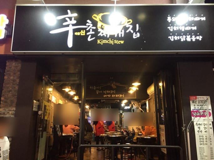 서림독서실 이미지