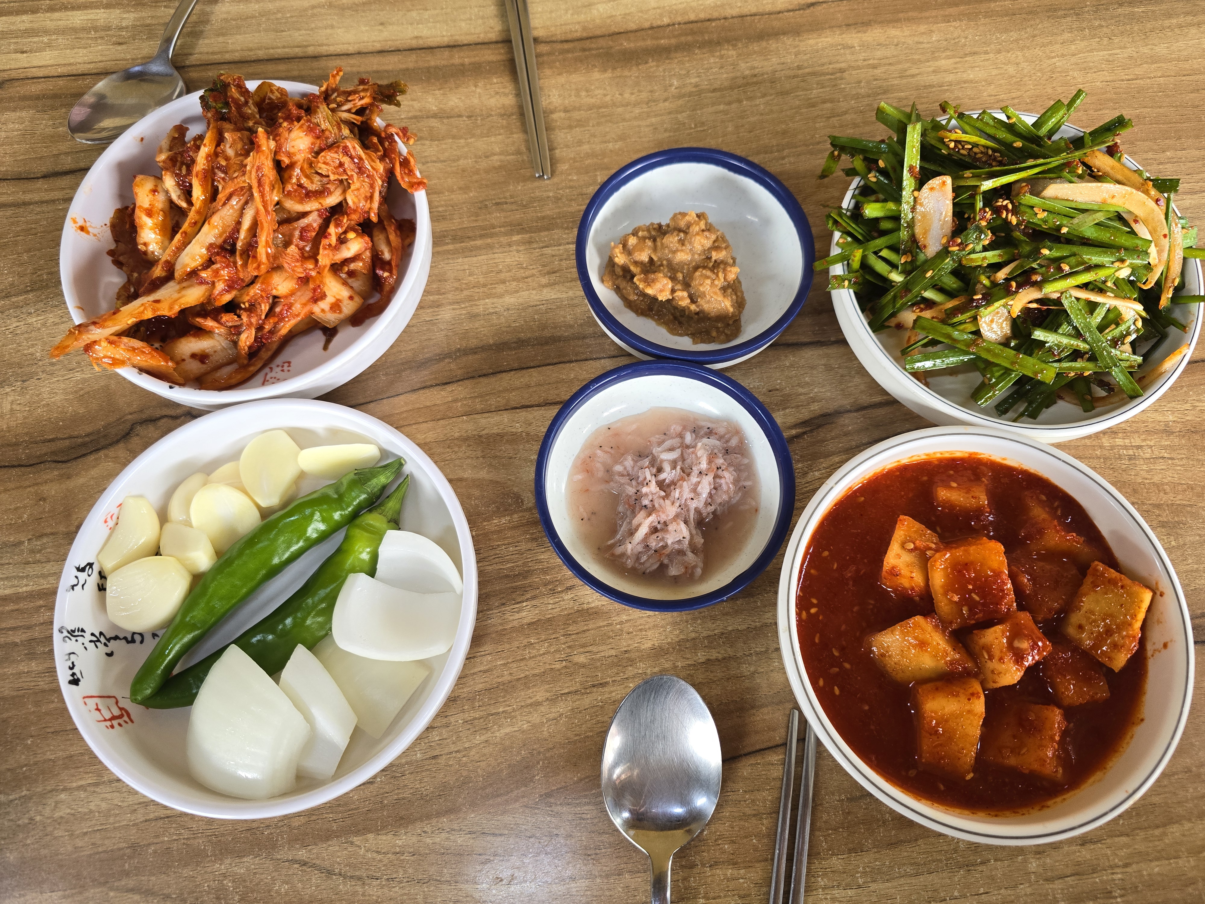 7080돼지국밥 사진 2