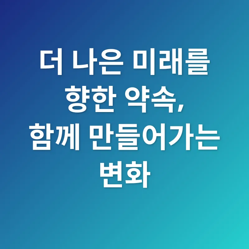 간호조무사 처우 개선_3