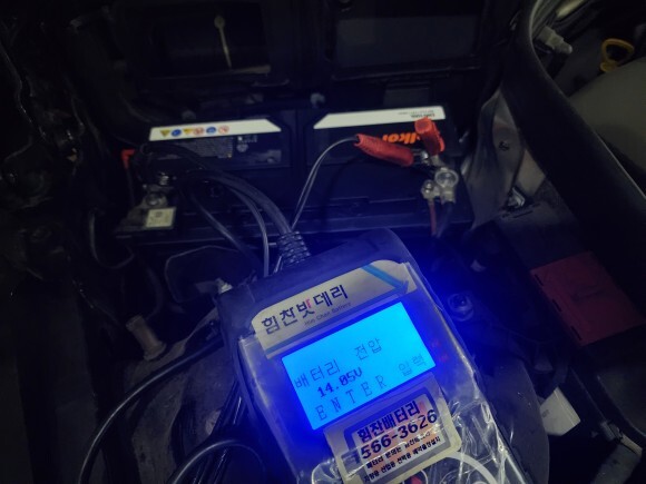  [힘찬배터리 진해점] 진해밧데리 진해배터리 벤츠 E클래스 자동차 출장 수입차 국산차 배터리 교환 창원 마산 진해 전문점 힘찬밧데리