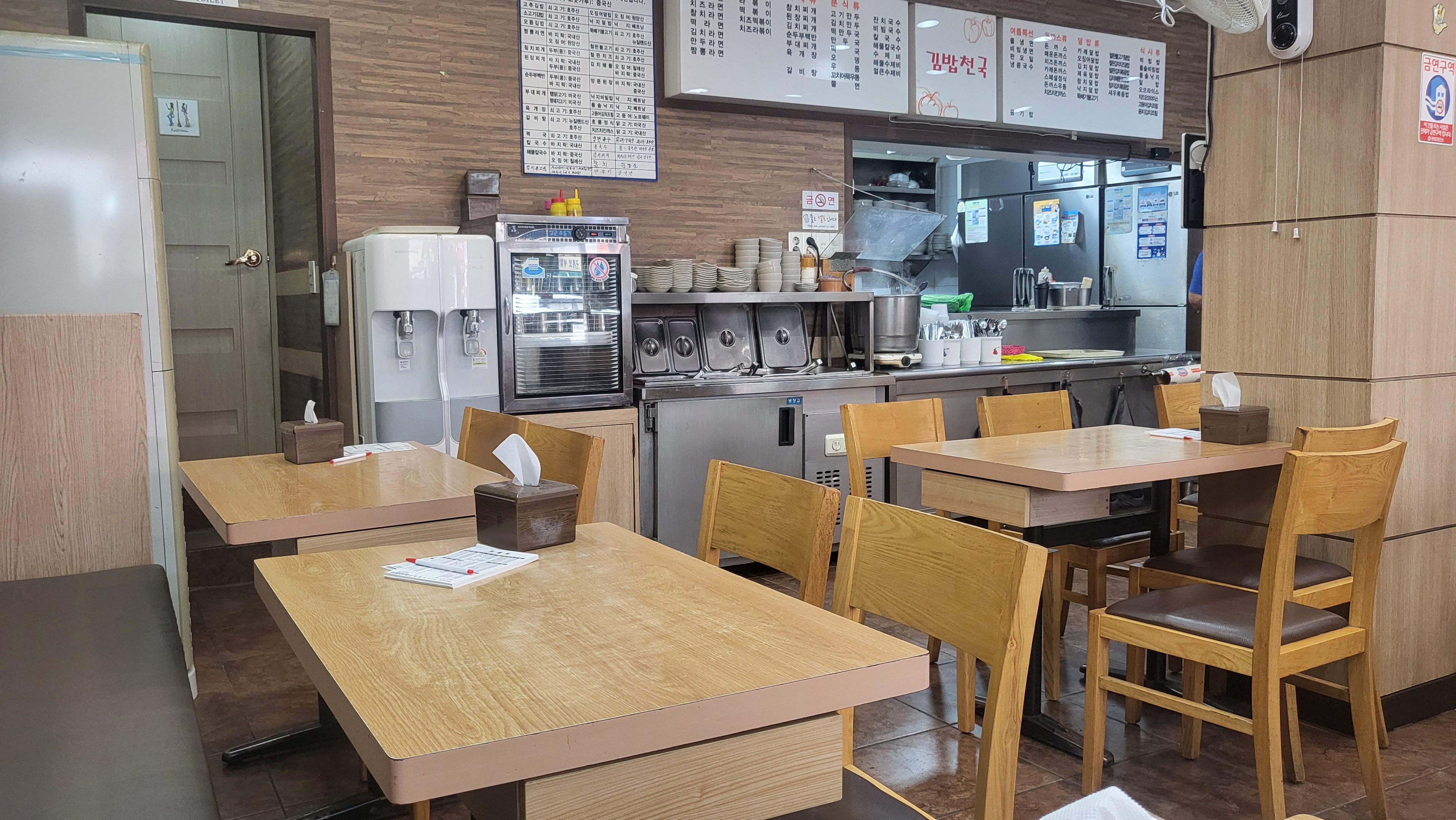 김밥천국 6