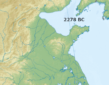 황허를 국경선으로 하면 수시로 국경이 바뀌기에 황허가 흐르는 화베이 전체를 통일하자는 관념이 지배했다