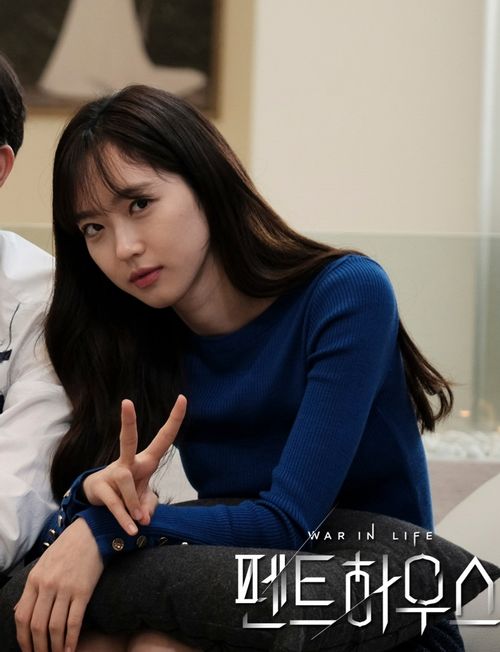  펜트하우스 주석경(한지현) 명대사