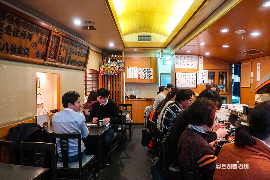 타치바나 시부야 맛집 스시 22