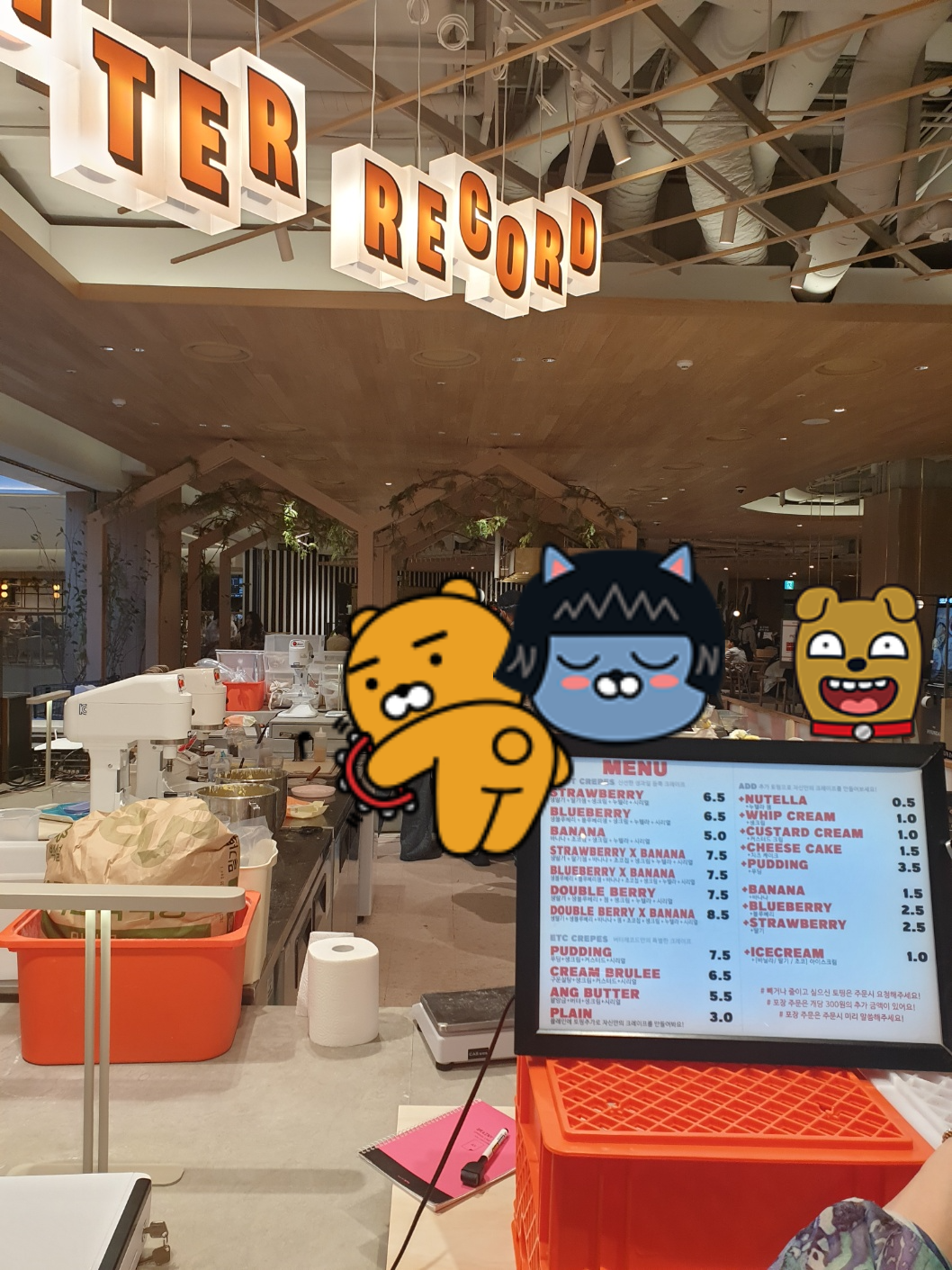 칠성레코드 이미지