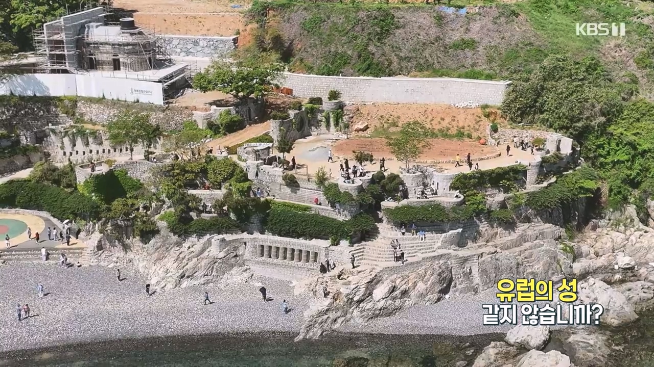 동네 한 바퀴.E273.240512p-NEXT.mp4_20240512_163523.957.jpg