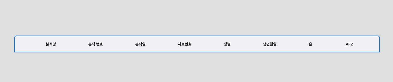 리스트 정렬하기