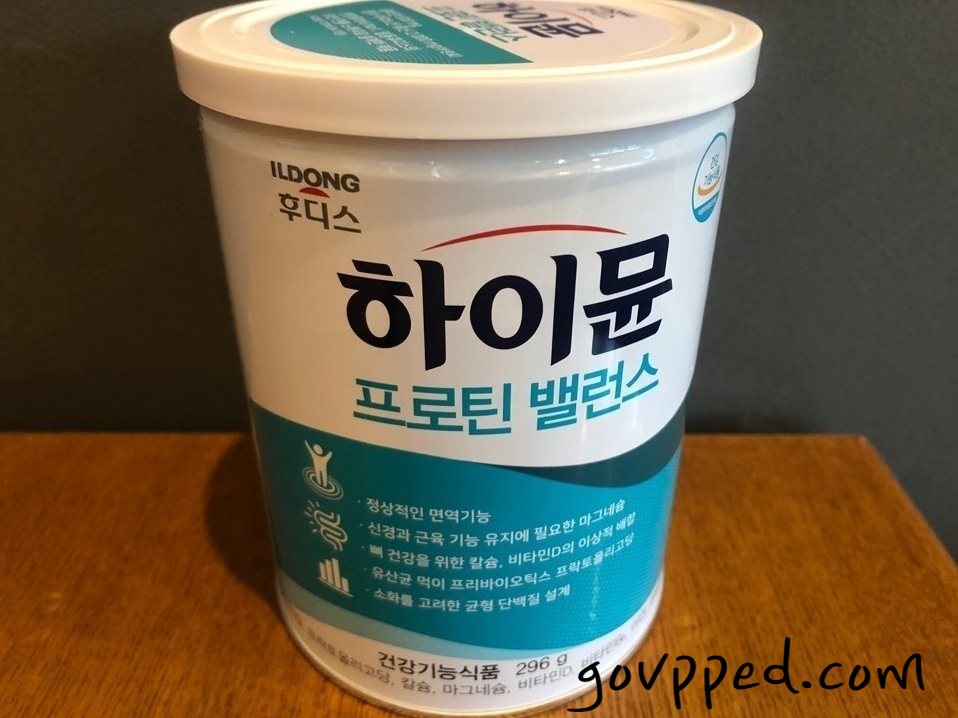  일동후디스 하이뮨  장점, 부작용, 가격