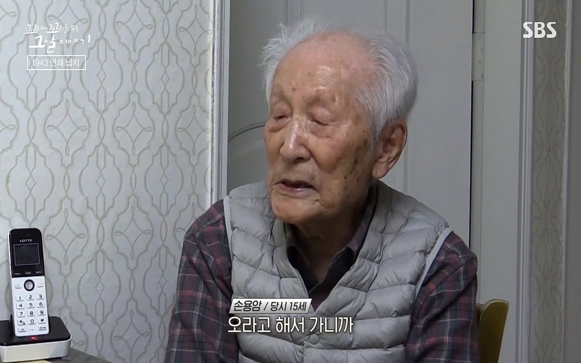 꼬리에 꼬리를 무는 그날 이야기.E25.220422p-NEXT.mp4_20220423_171802.695.jpg