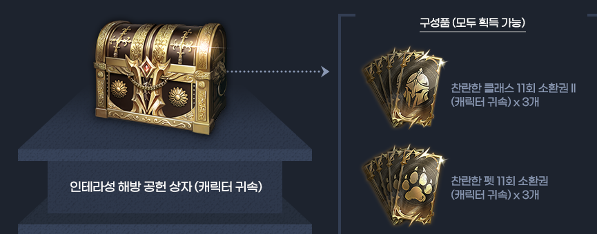 etc-image-15