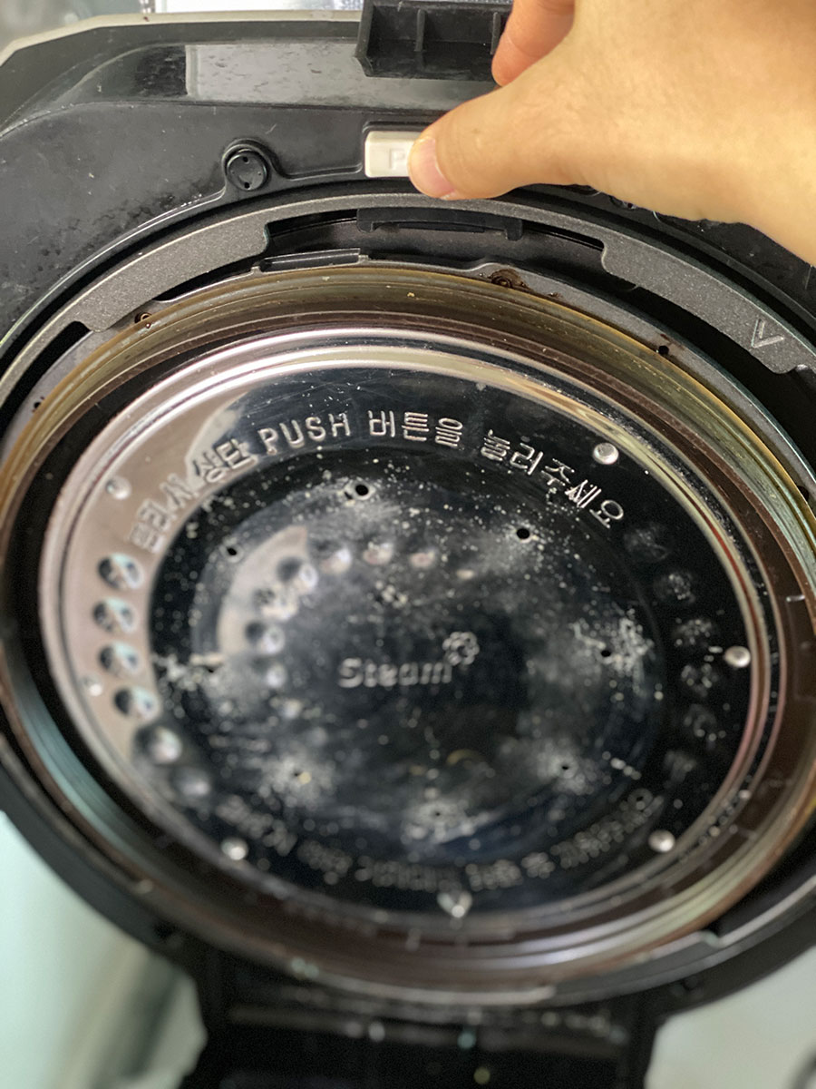 리홈쿠첸안동서비스 이미지