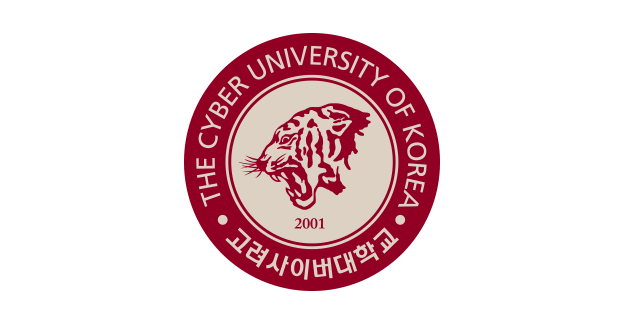 사이버대학교