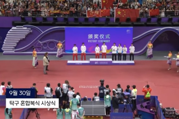  탁구 혼합 복식 시상식 중국 SNS에서 큰 화제 , 영상 보러가기