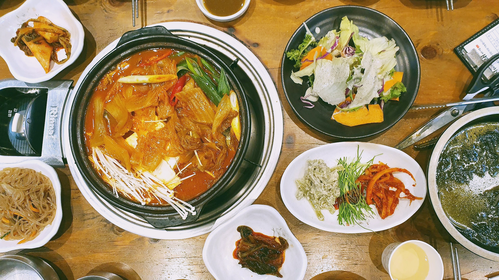 한국식당 외식
