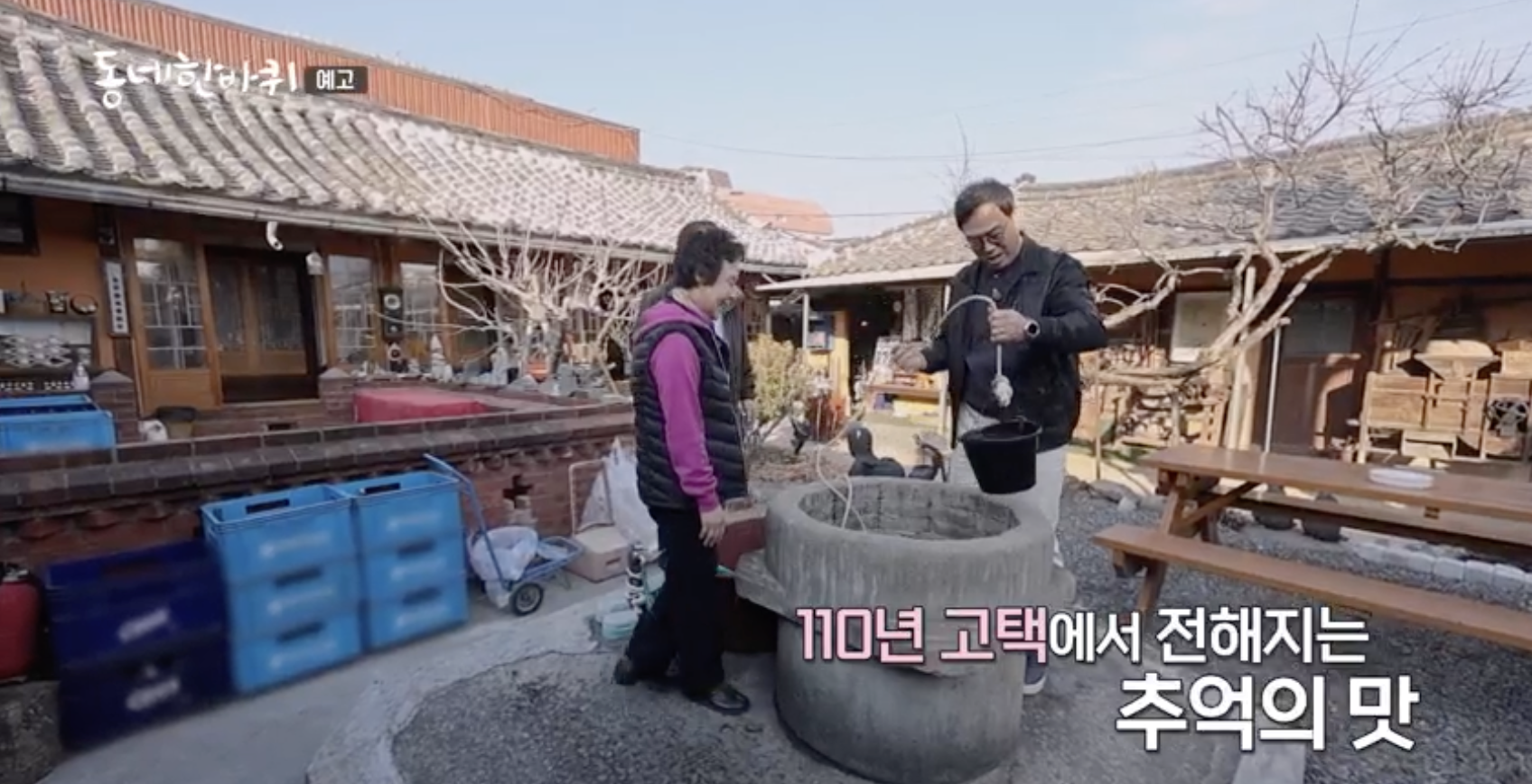 우윳집 이미지