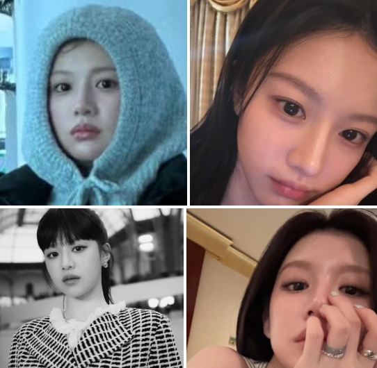 고윤정