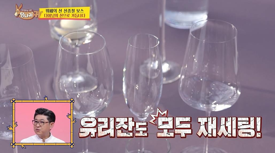 CSI 버금 가는 한 쉐프의 지문 찾는 방법 | 인스티즈