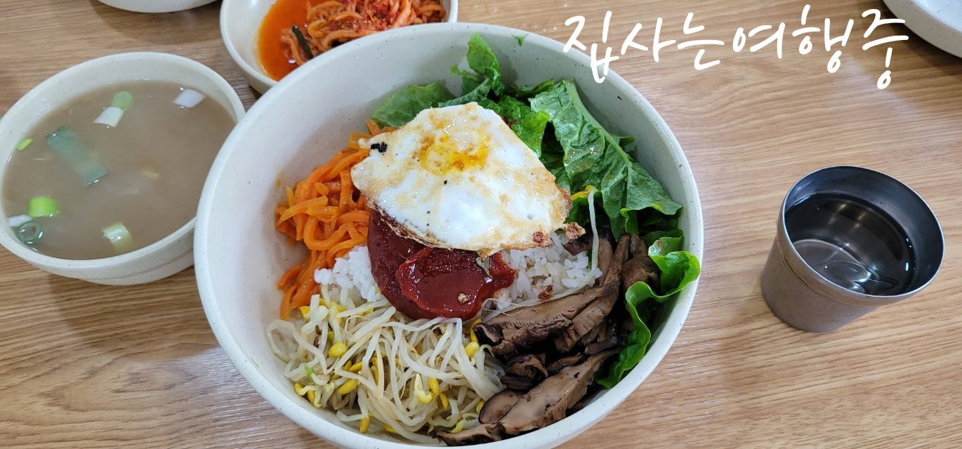 코코분식 이미지
