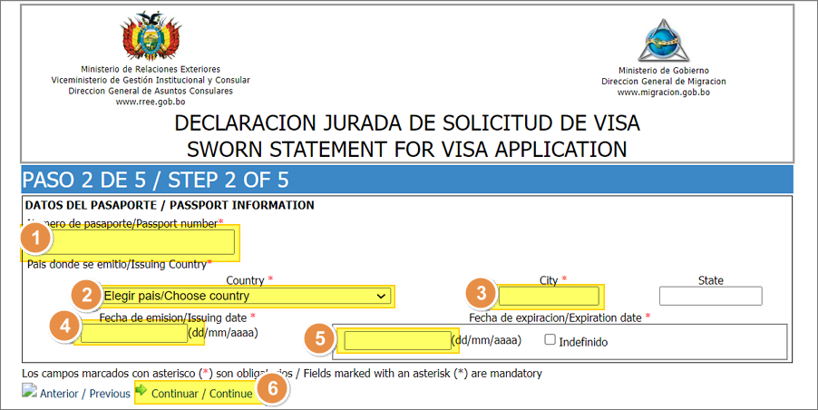볼리비아 비자 신청 step2