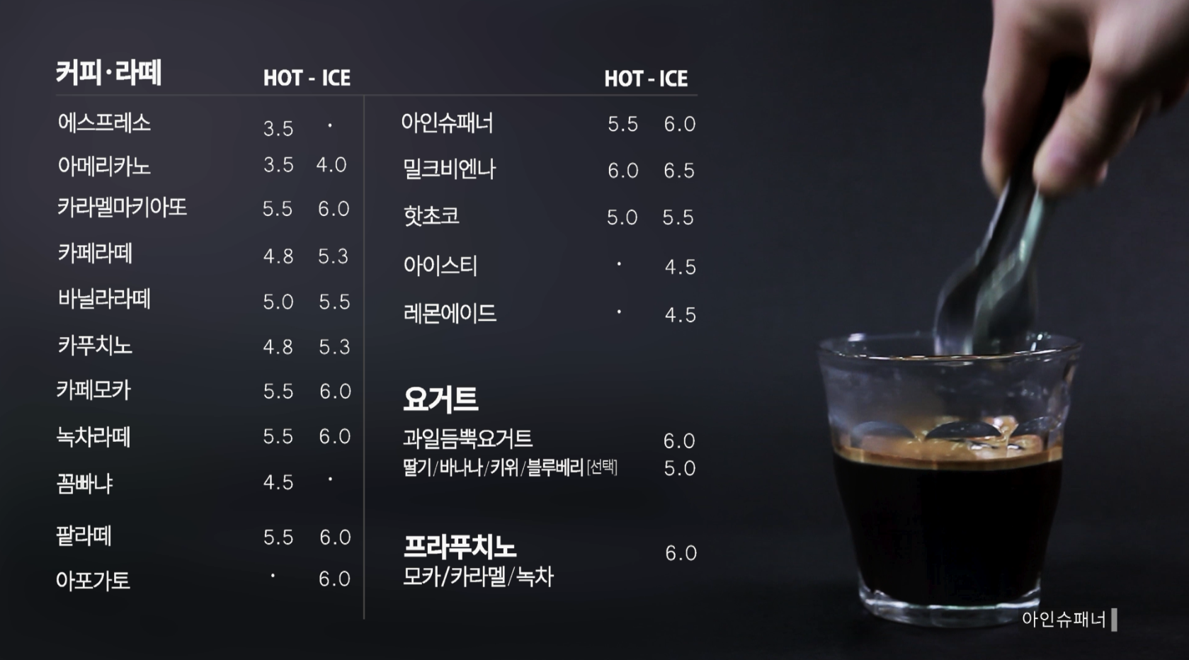 김나운찹쌀떡 이미지