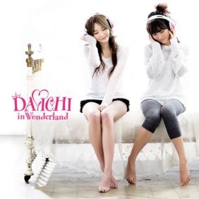  다비치 사랑이 우습니 듣기/가사/앨범/유튜브/뮤비/반복재생/작곡작사