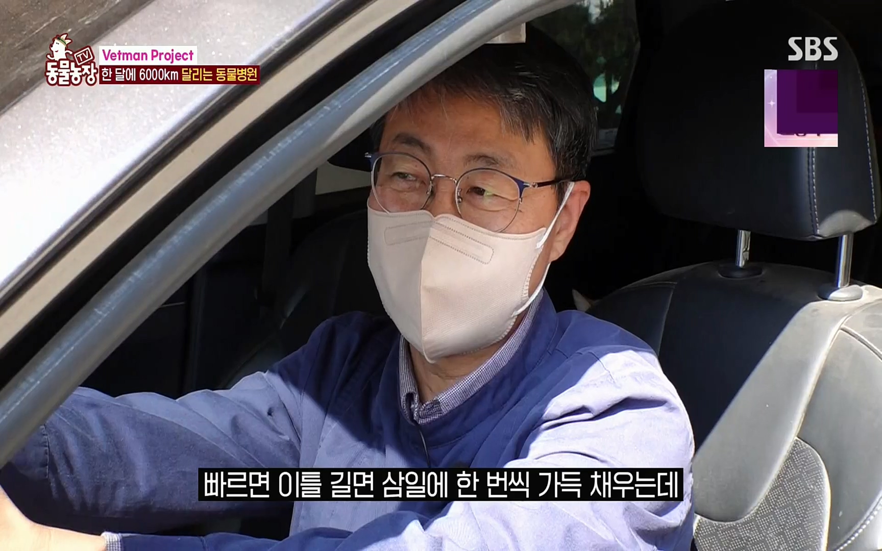 TV 동물농장.E1069.220515p.H264-F1RST.mp4_20220515_181258.212.jpg