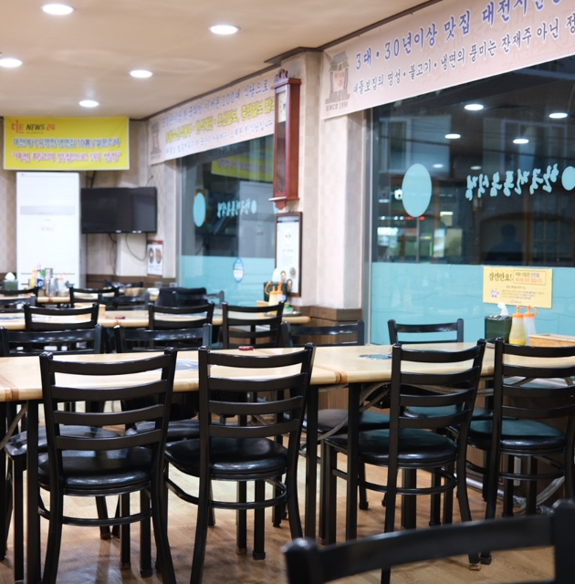 동문여행 대전 대전풍 냉면불고기맛집 허영만의 동문여행지 대전역 맛집 196화 (With. 손석구) 20