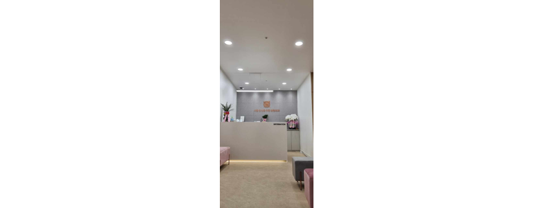 서울당신을위한정형외과의원 이미지