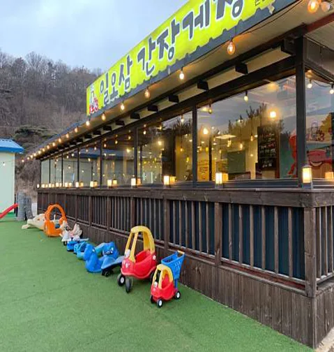 153 간장게장
