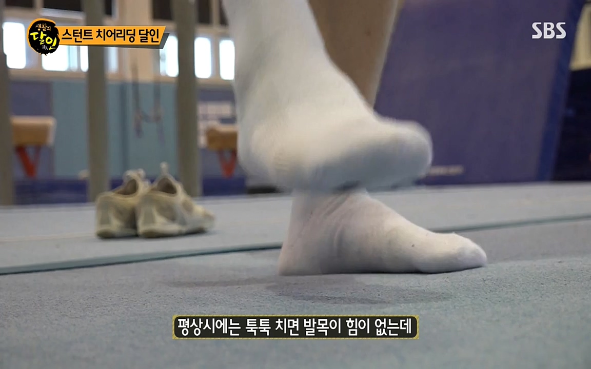 생활의 달인.E837.220405p-NEXT.mp4_20220405_175641.979.jpg
