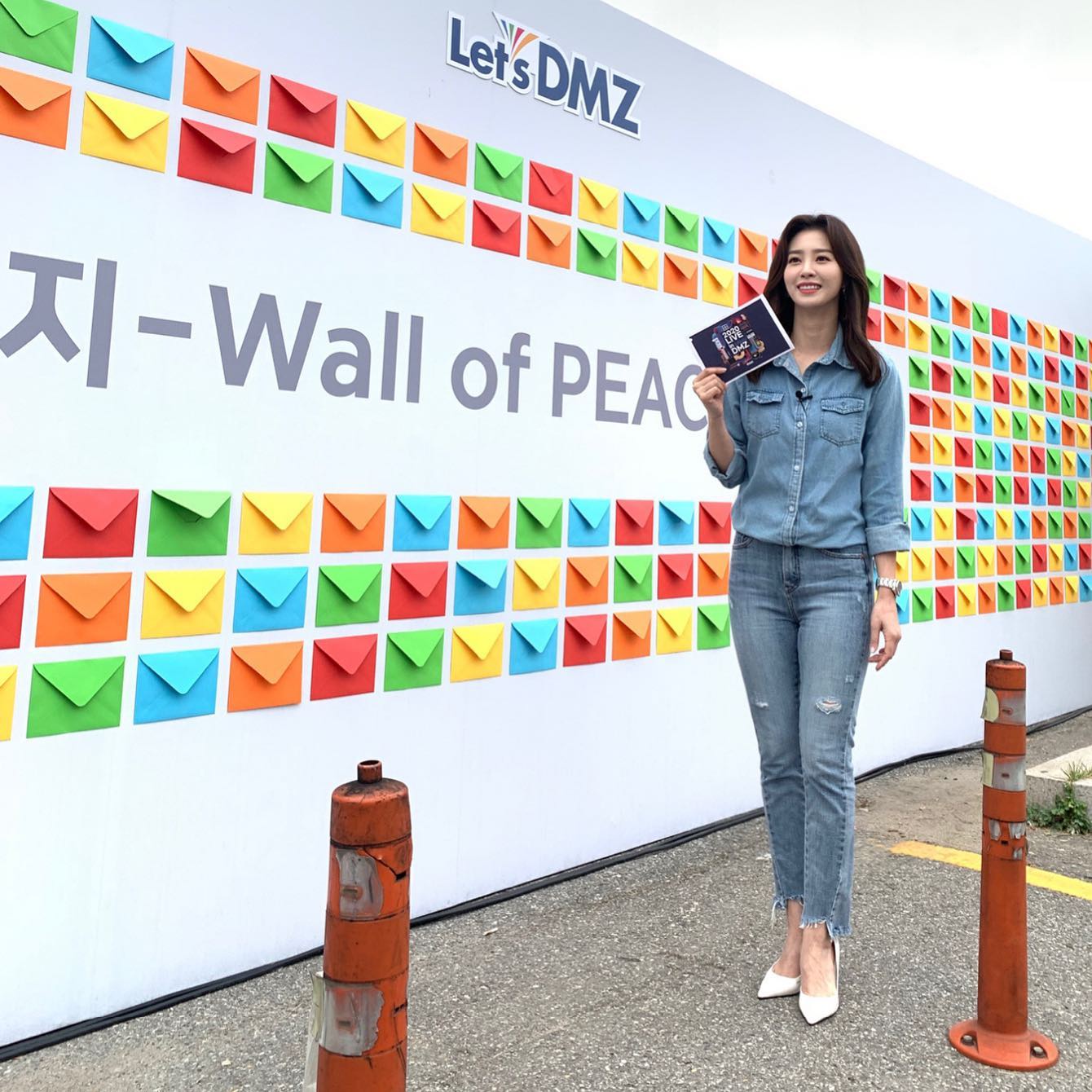 양지호 의사