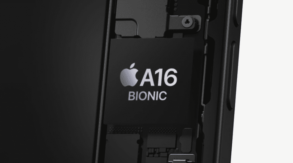 A16바이오닉 칩