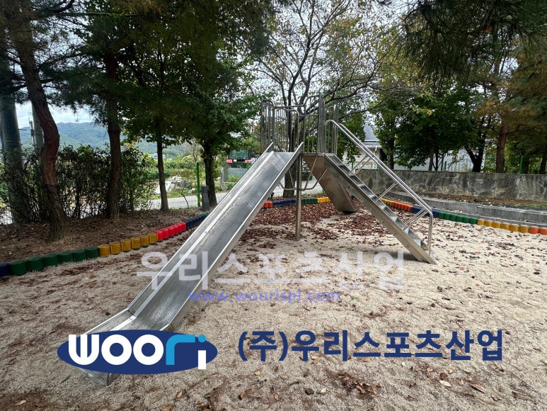 시소 이미지
