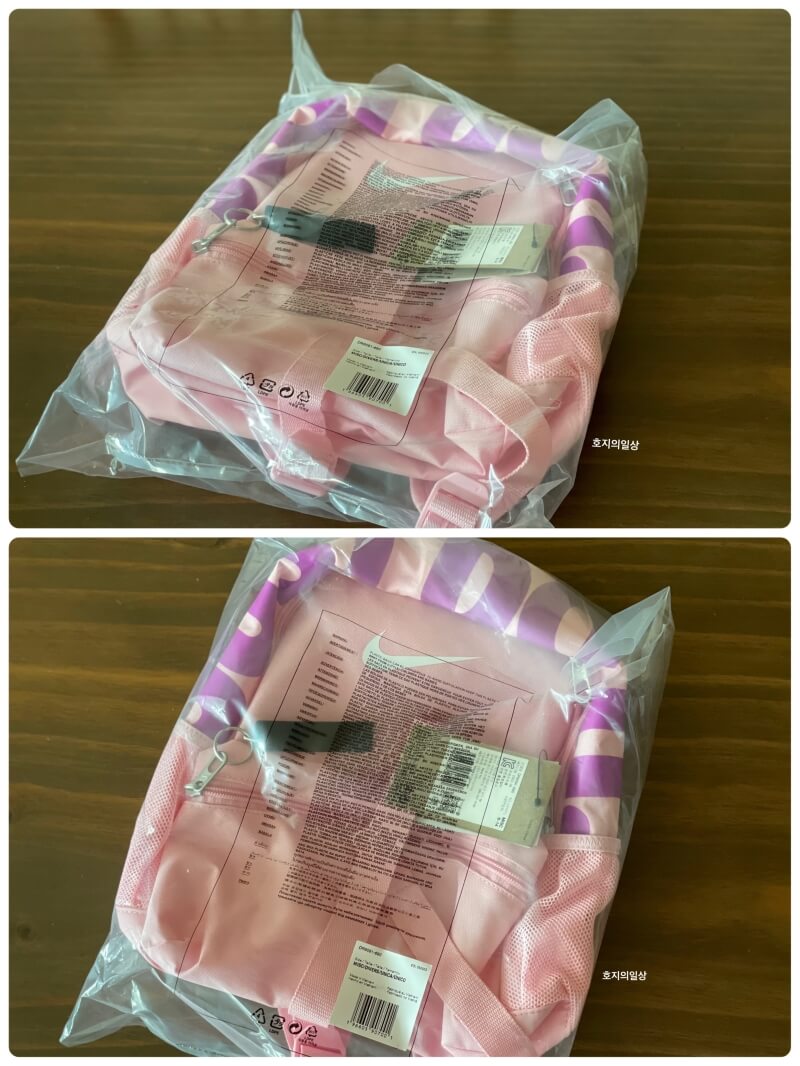 나이키 브라질리아 미니 백팩 키즈 - 비닐 포장