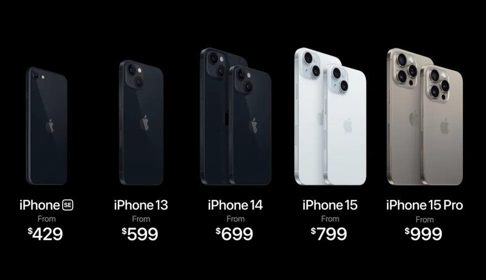 Apple이 단종하는 모든 iPhone은