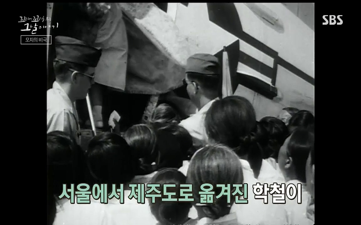 꼬리에 꼬리를 무는 그날 이야기.E42.220826p-NICE.mp4_20220826_173830.162.jpg