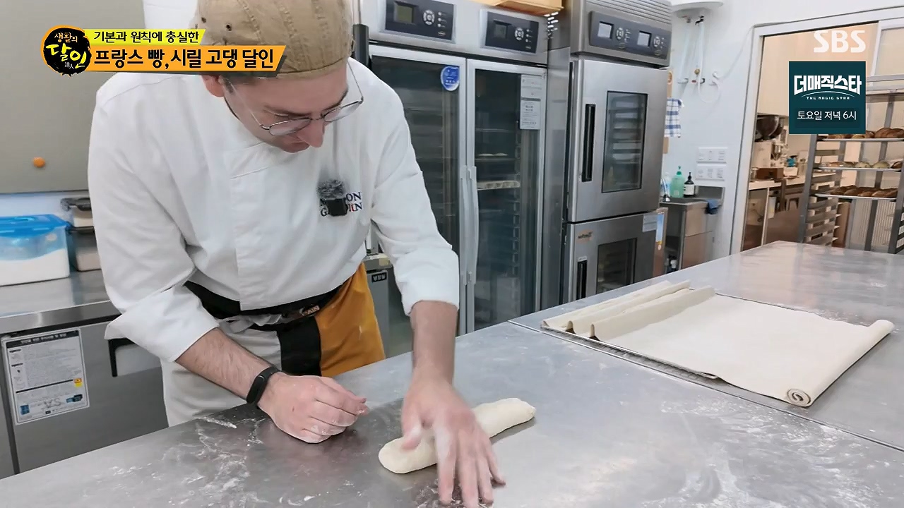 생활의 달인.E938.240604p-NEXT.mp4_20240604_195450.039.jpg