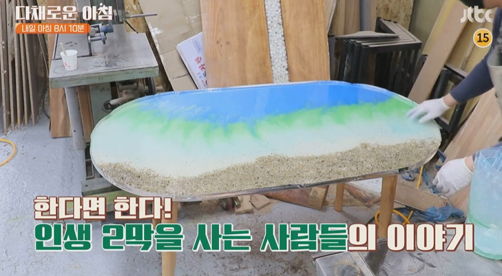 창동짬뽕 이미지