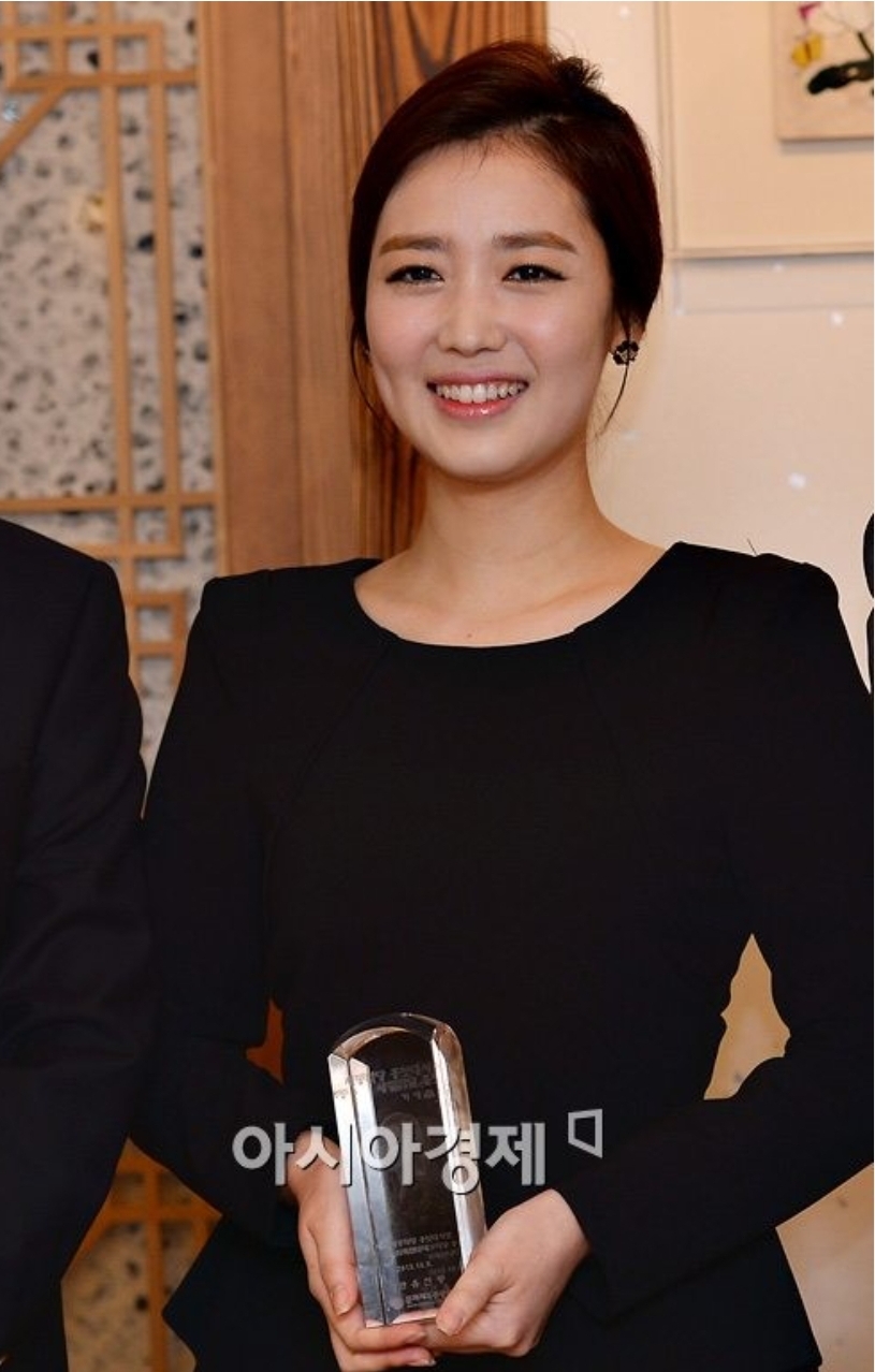  가애란 남편 정체 러브스토리