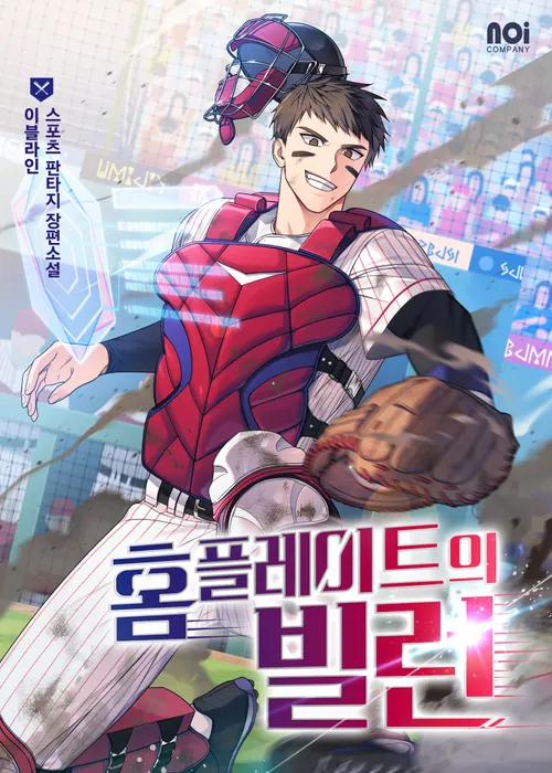 이미지