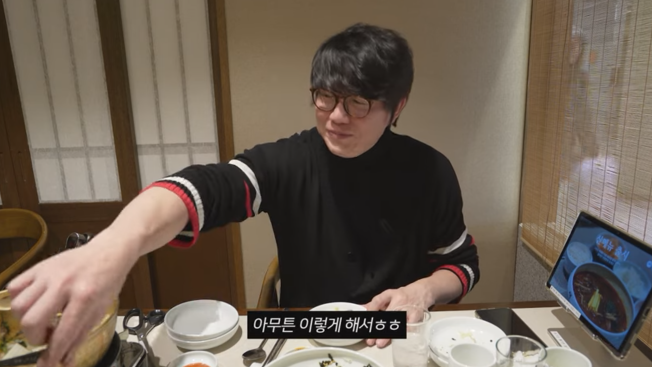 냉면