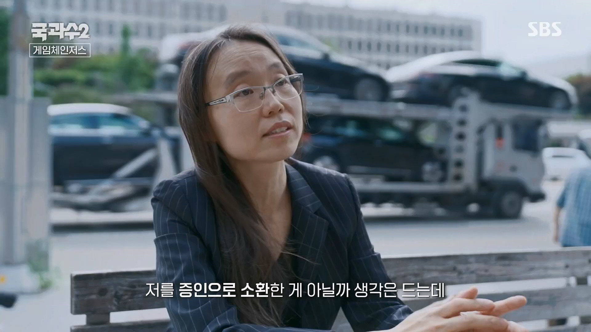 SBS 스페셜.E653.230917p.H264-F1RST.mp4_20230919_201808.605.jpg