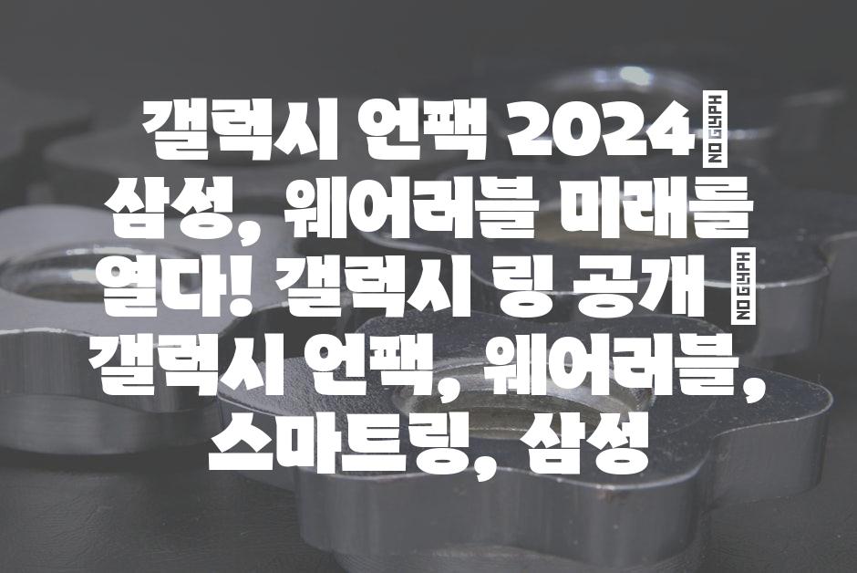 샘플 (52)
