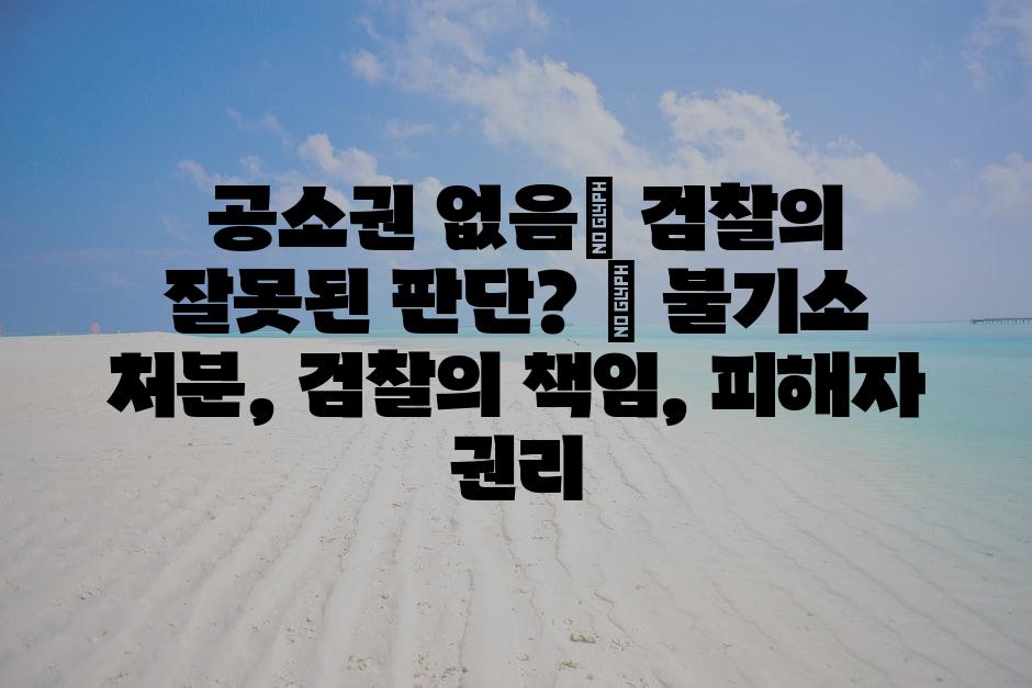 샘플 (83)