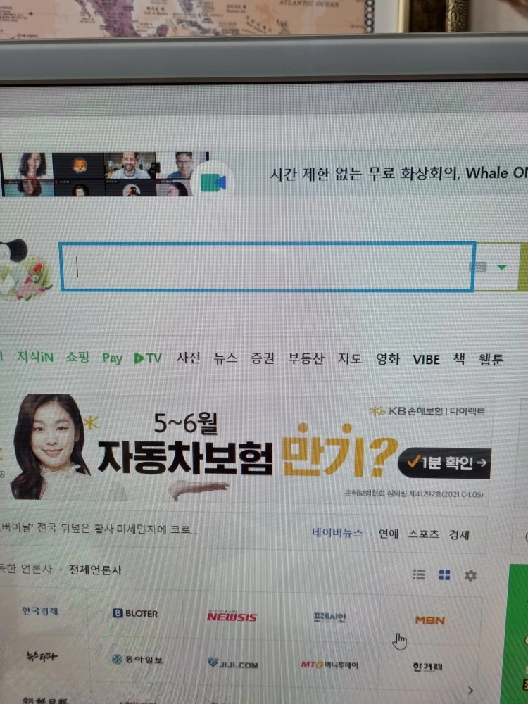 파란색-상자-모양-테두리